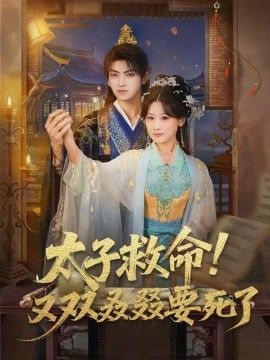 泰坦尼克号